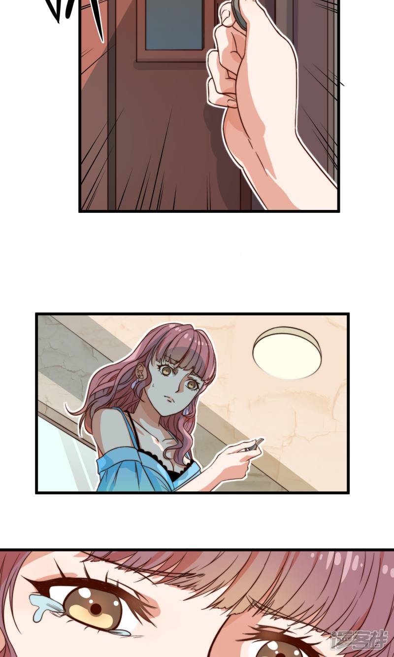 第1话 屋漏偏逢连夜雨45