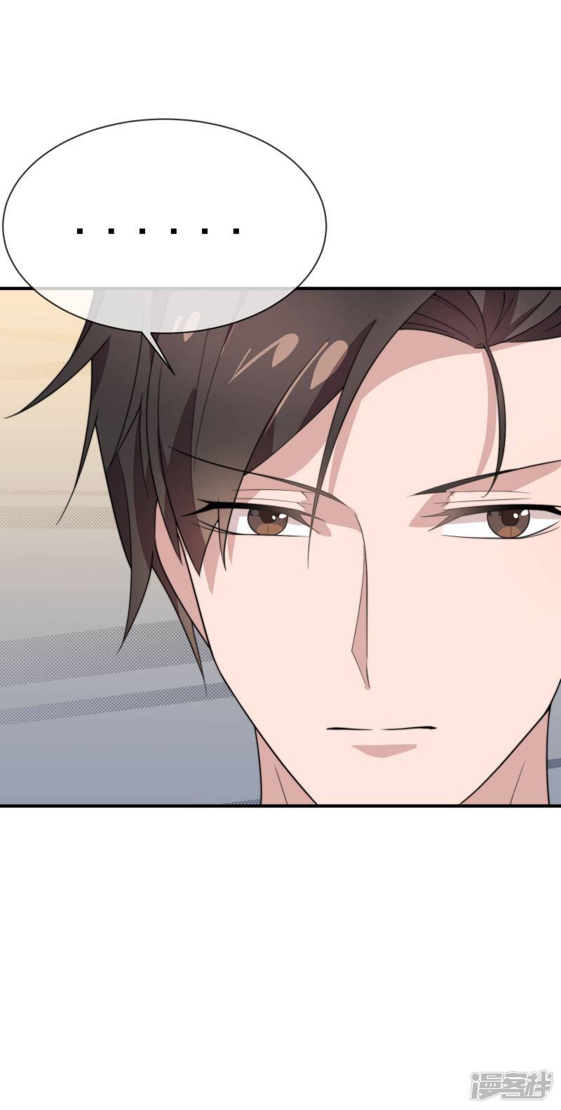 第58话 他还活着20