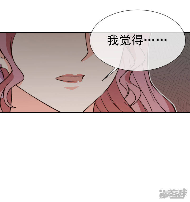 第24话 让我走吧1