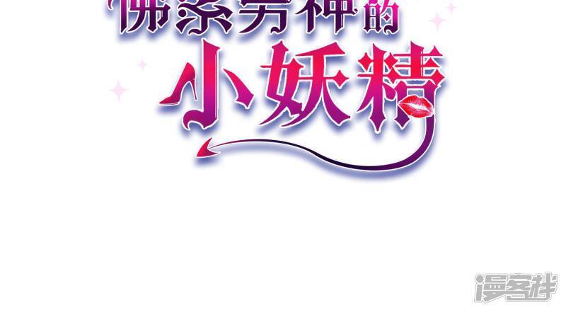 预告15