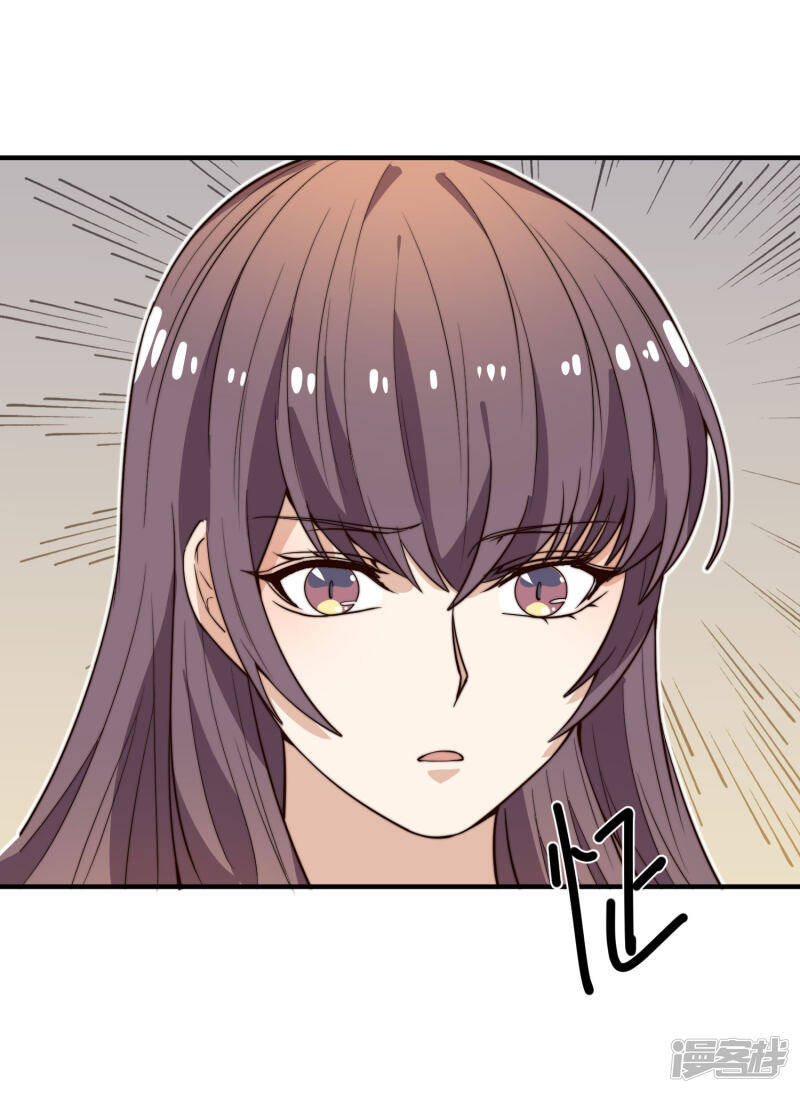 第24话 让我走吧31