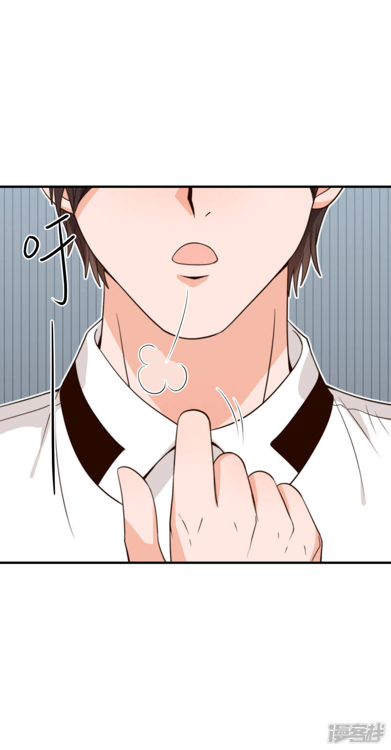 第24话 让我走吧24