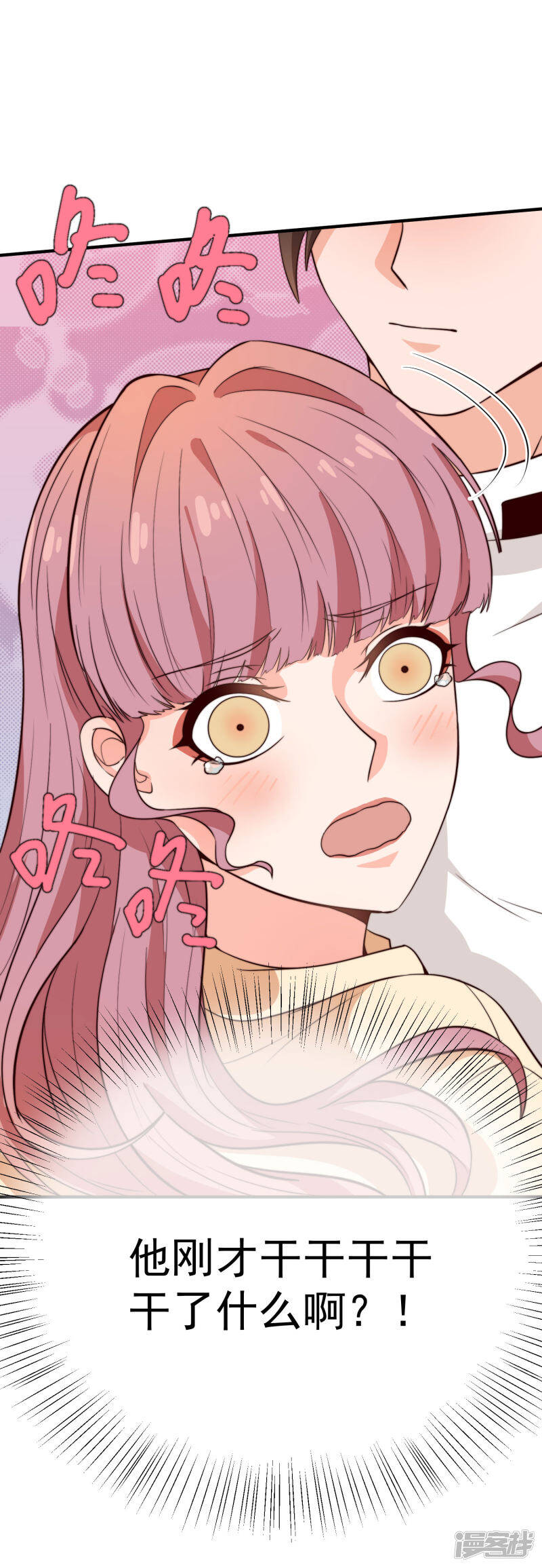第24话 让我走吧17