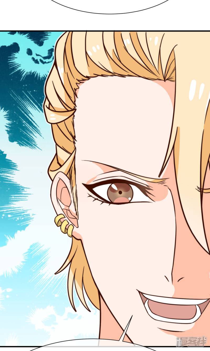 第14话1 争执27