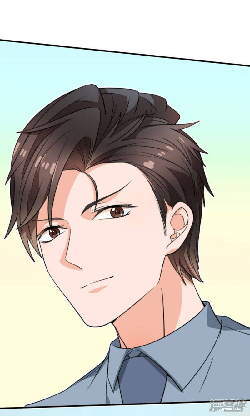 第30话 帅气的甩头37