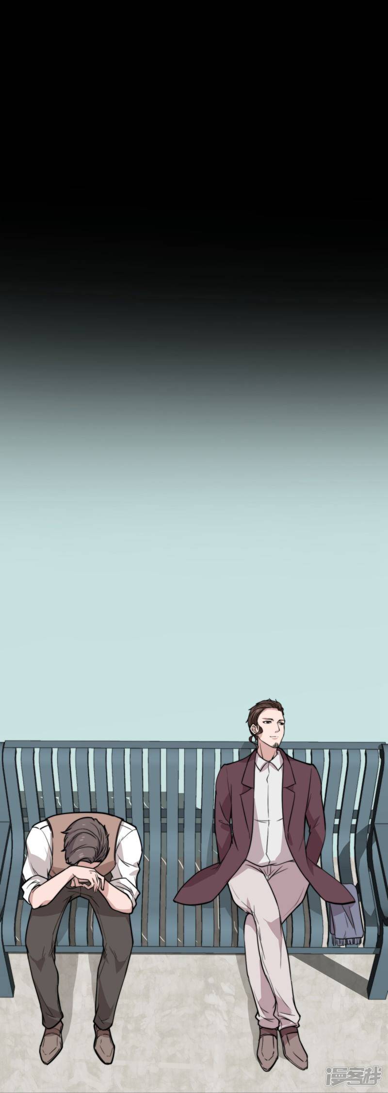 第54话 妈，我为你报仇了19