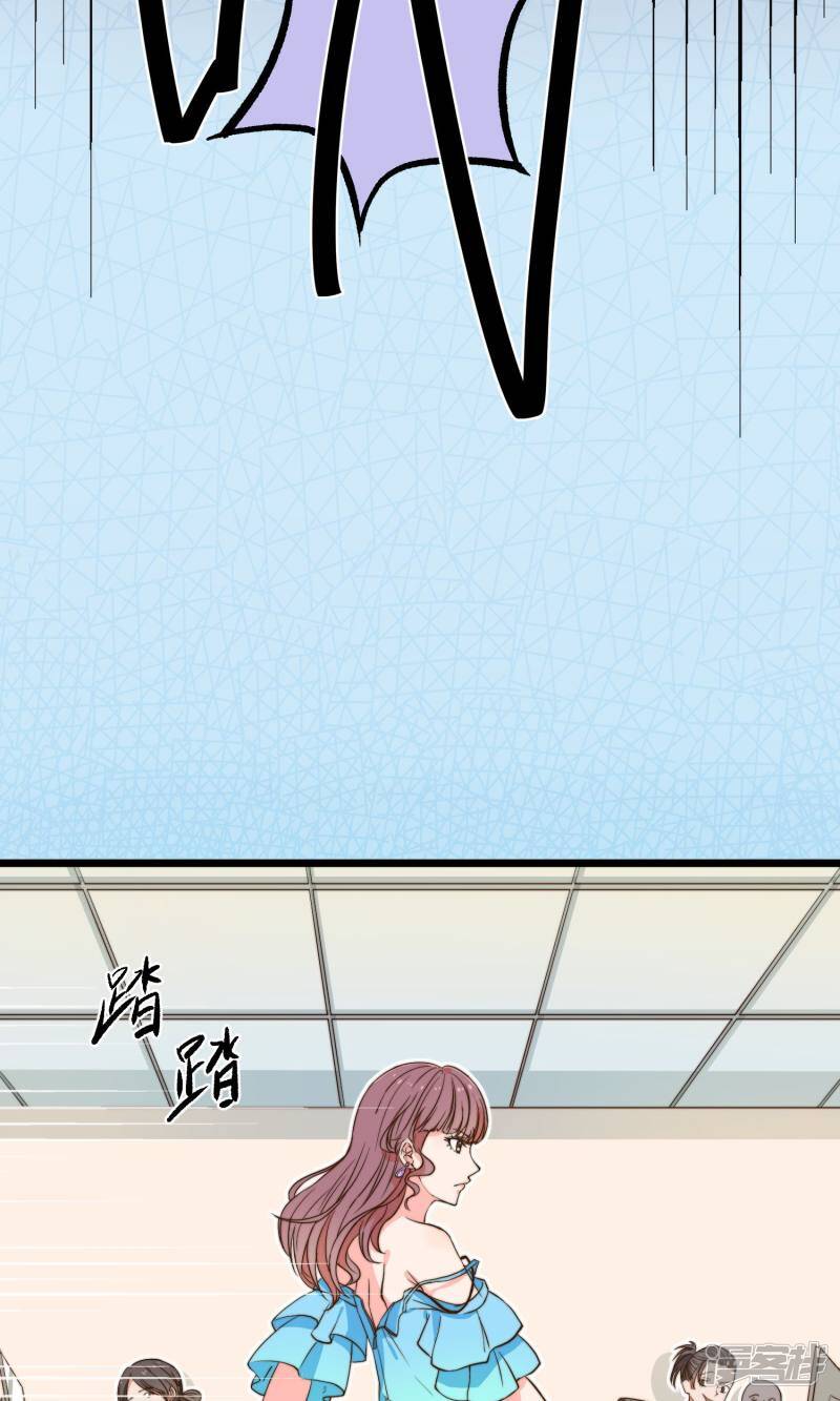 第1话 屋漏偏逢连夜雨37