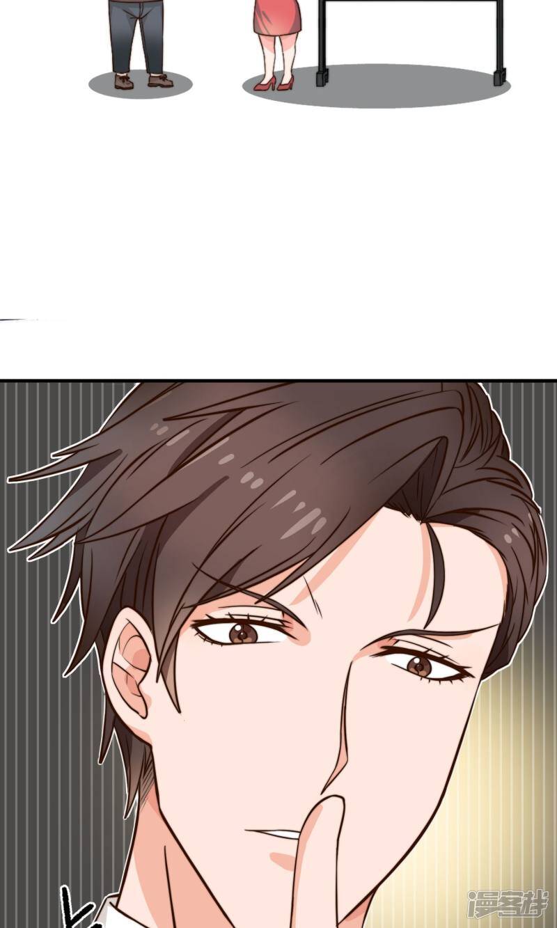 第10话 医院和好1