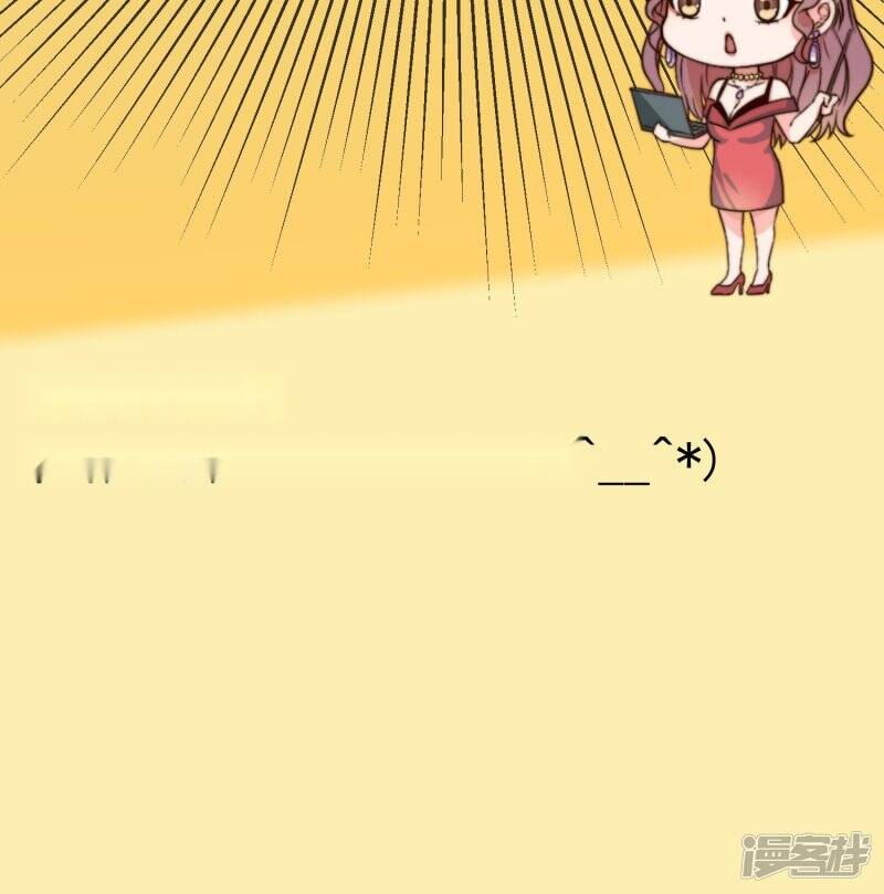 第16话1 趁人之危37
