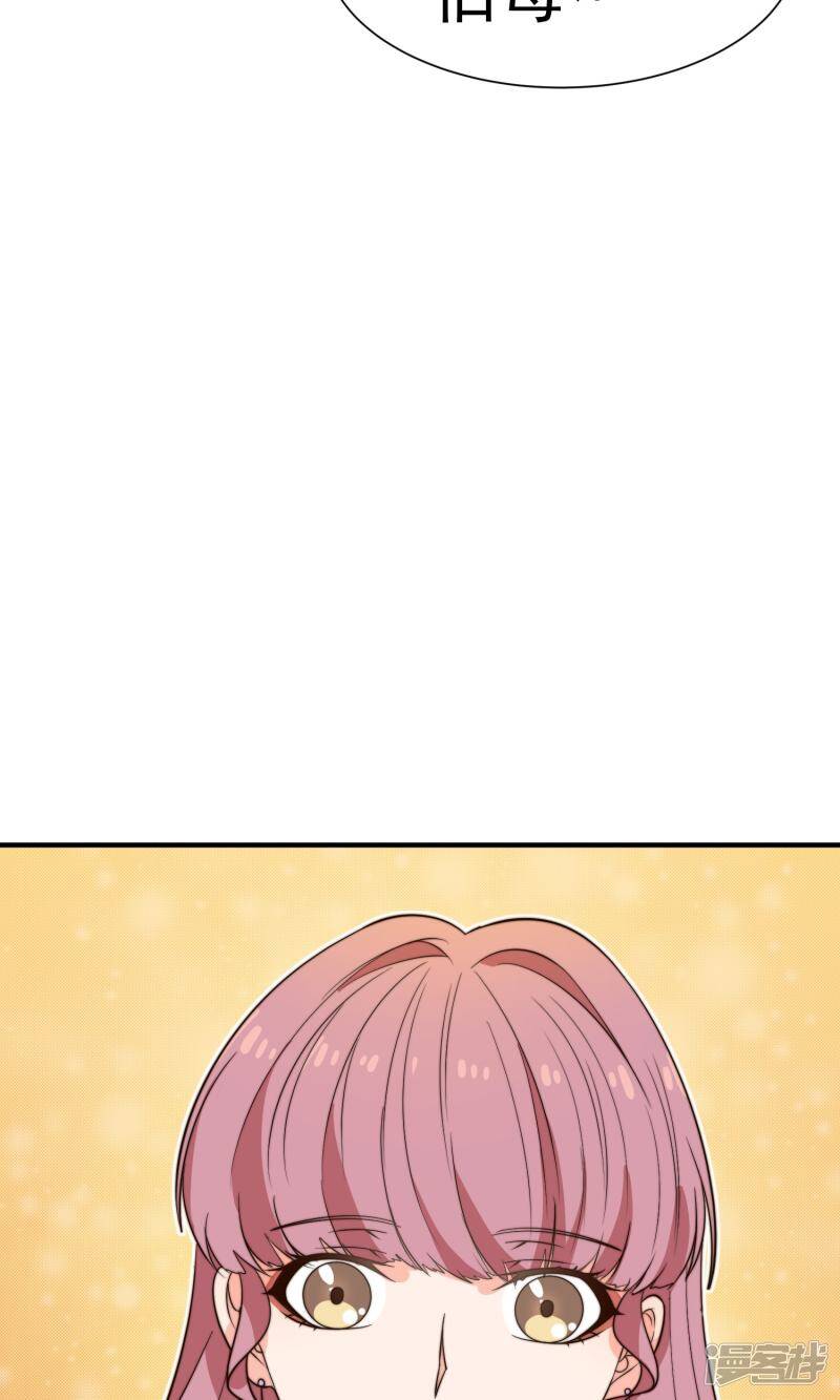 第20话 狐狸精38