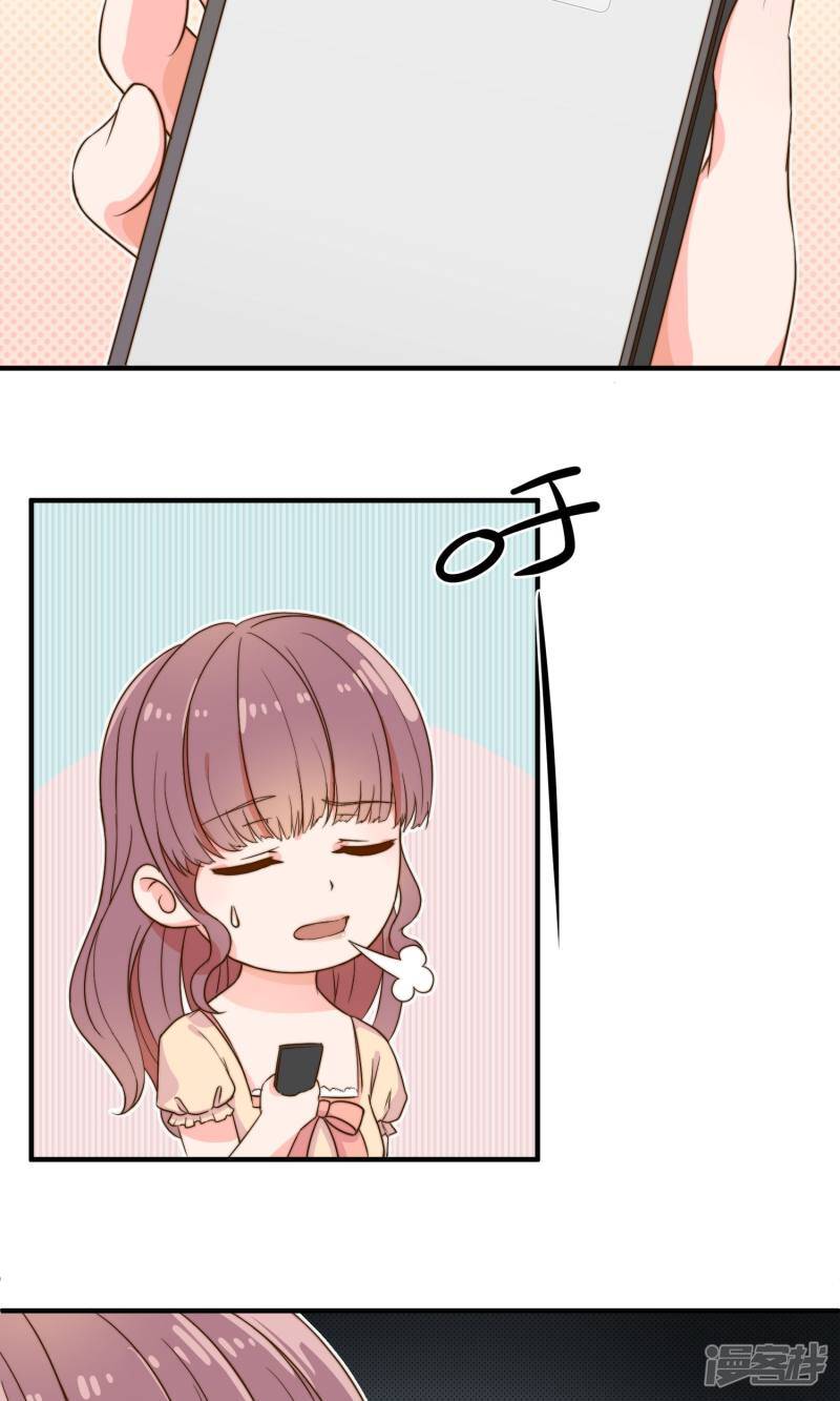 第4话 入职15