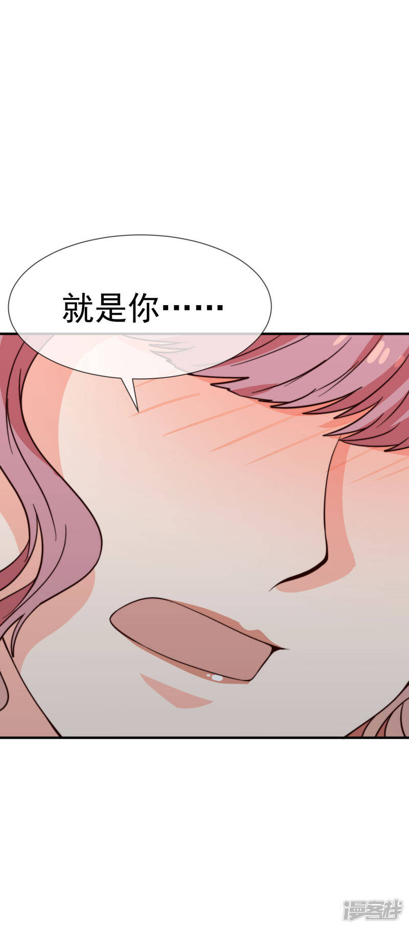 第28话 优先级16