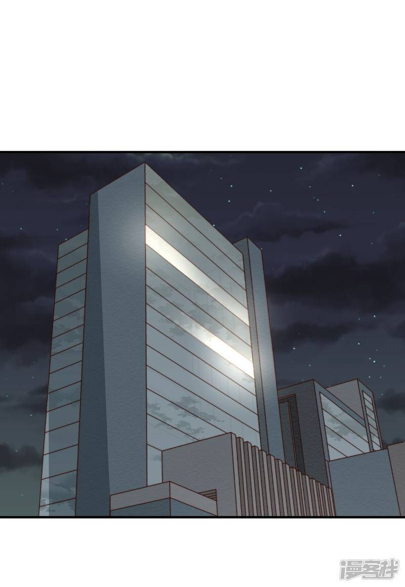 第55话 乖乖等回来1