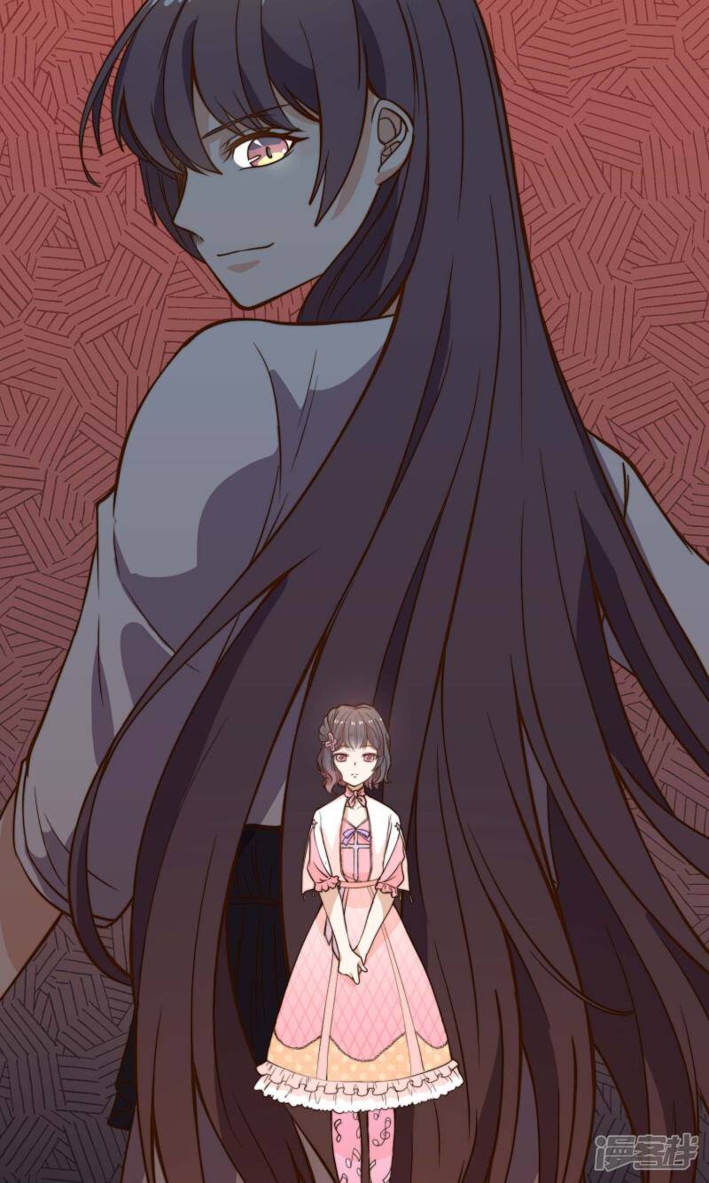 第16话1 趁人之危16