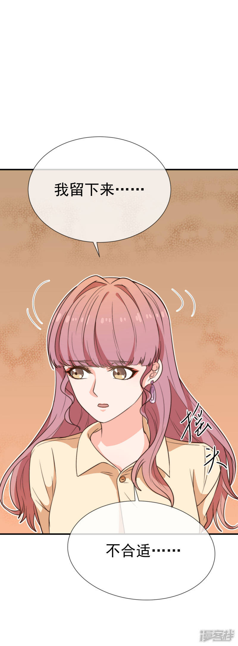 第24话 让我走吧7