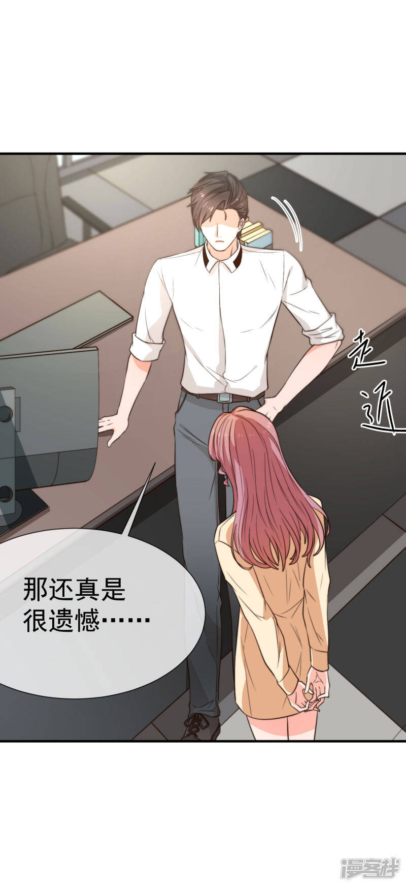 第24话 让我走吧10