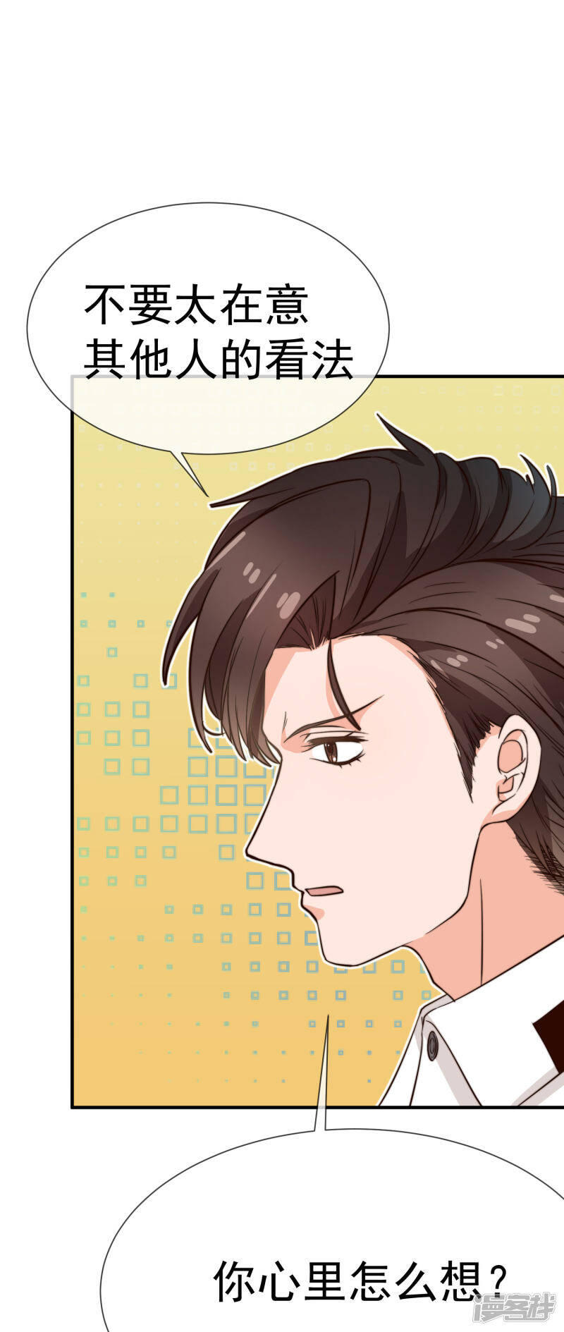第24话 让我走吧4