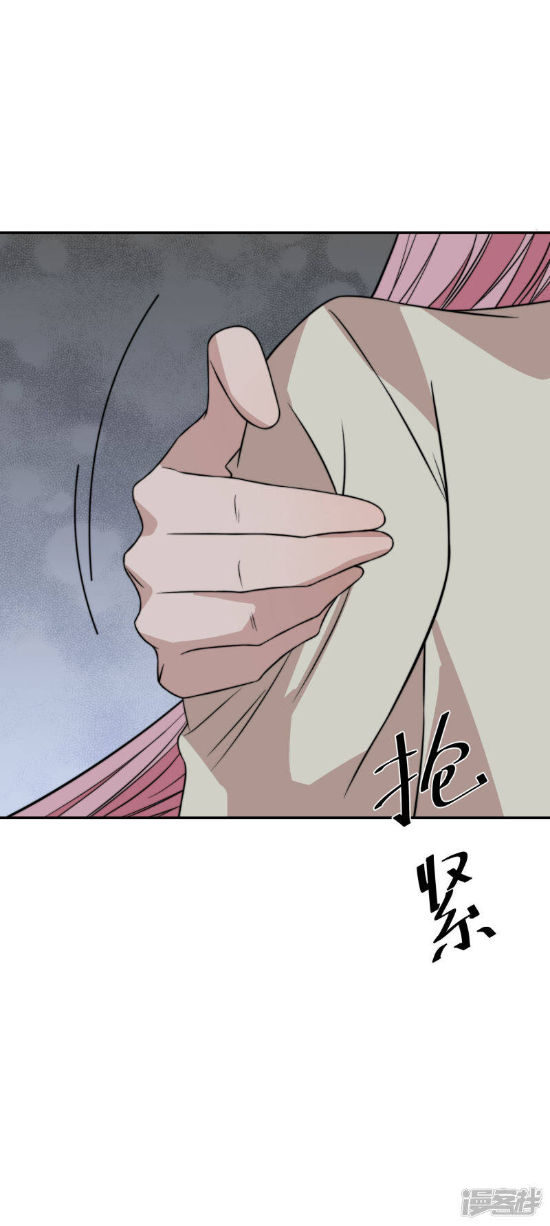第50话 破产风波35
