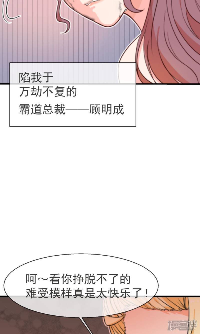 预告1