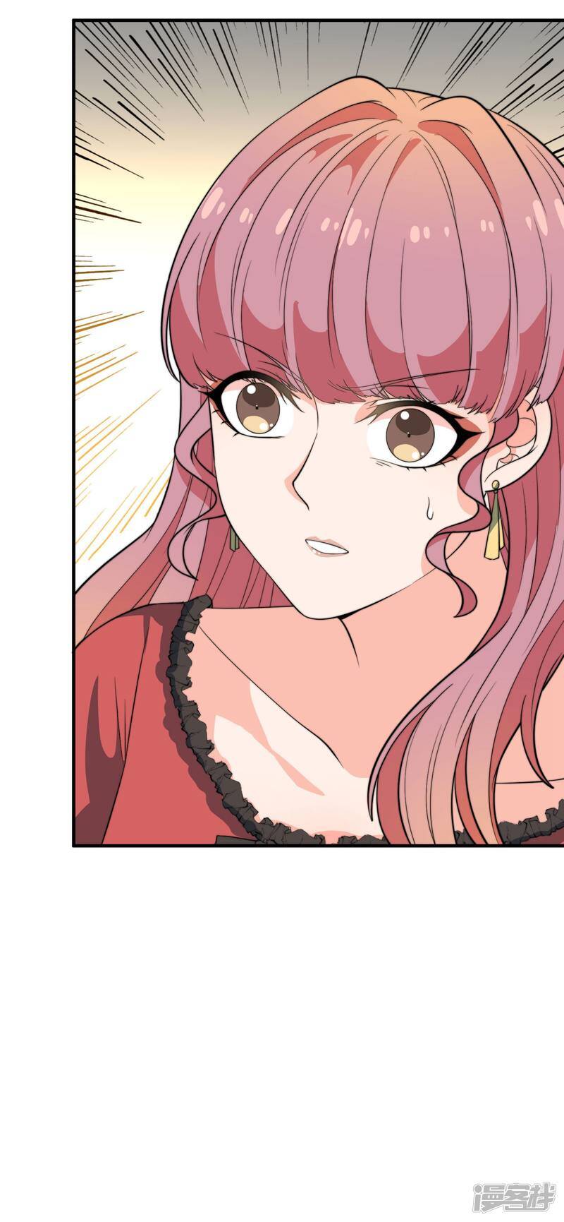 第34话 不要再等我了10