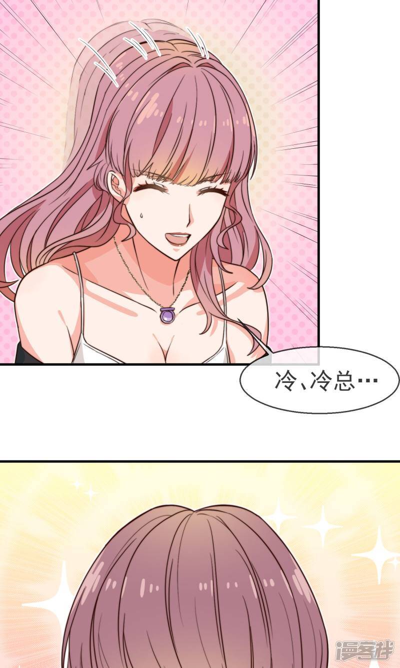 预告10