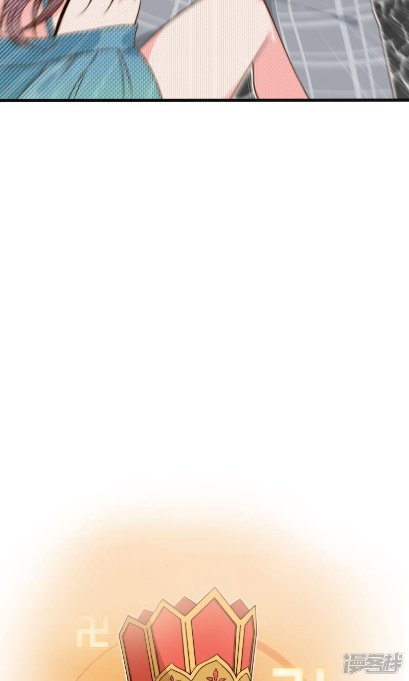 预告13
