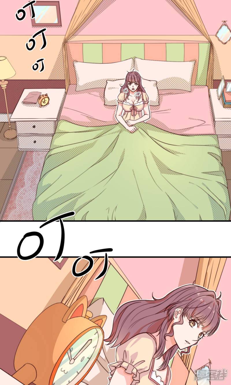 第3话 面试7