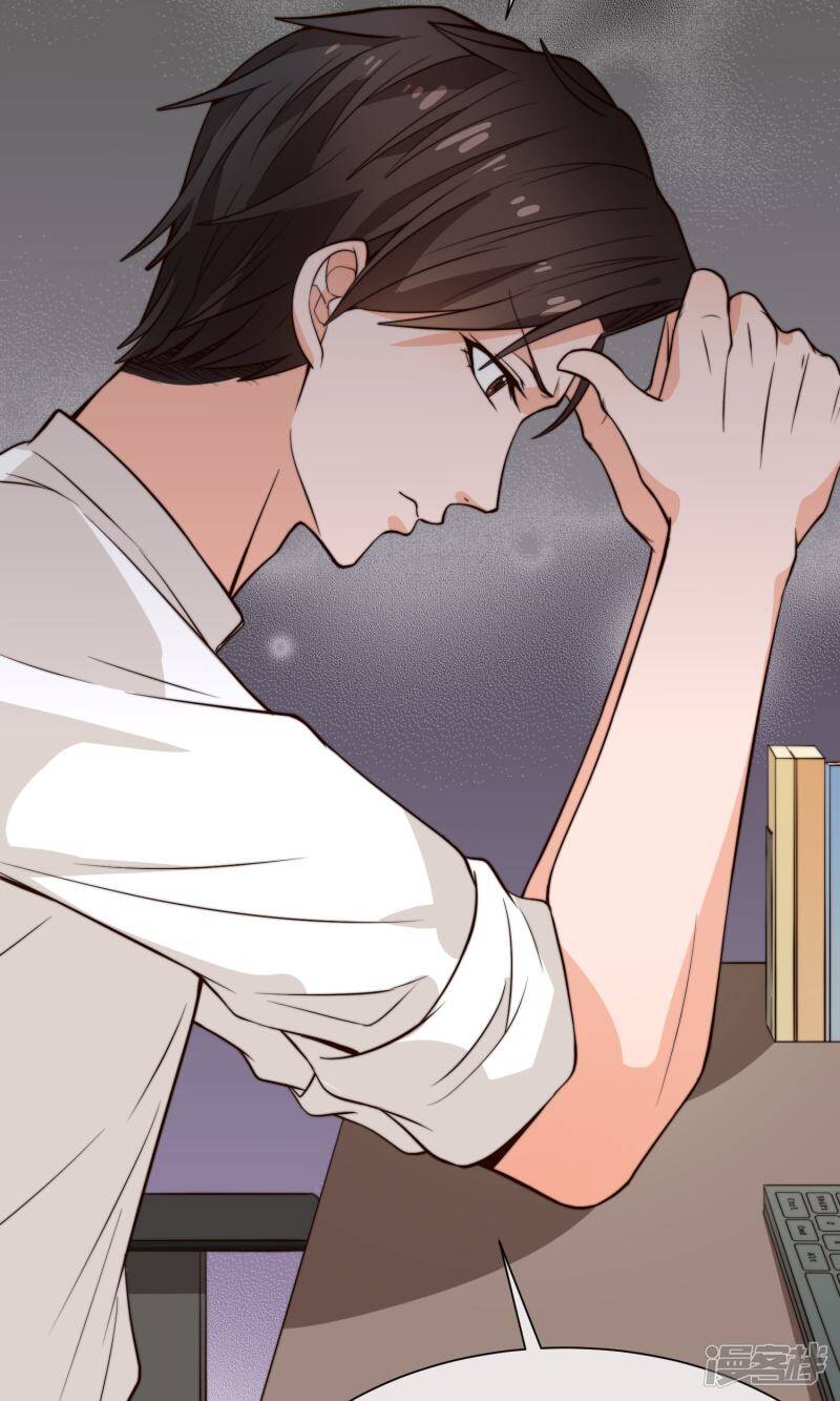 第20话 狐狸精29
