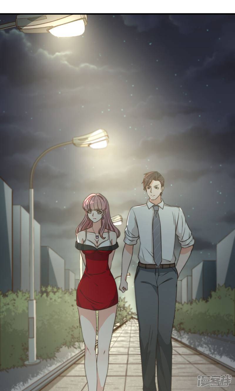 第15话2 后悔3