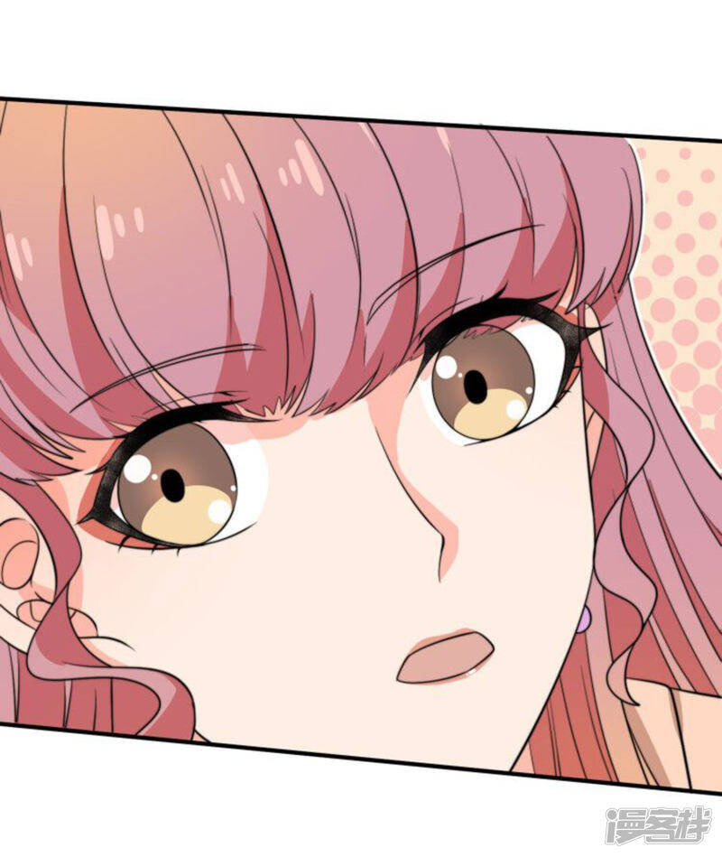 第30话 帅气的甩头36