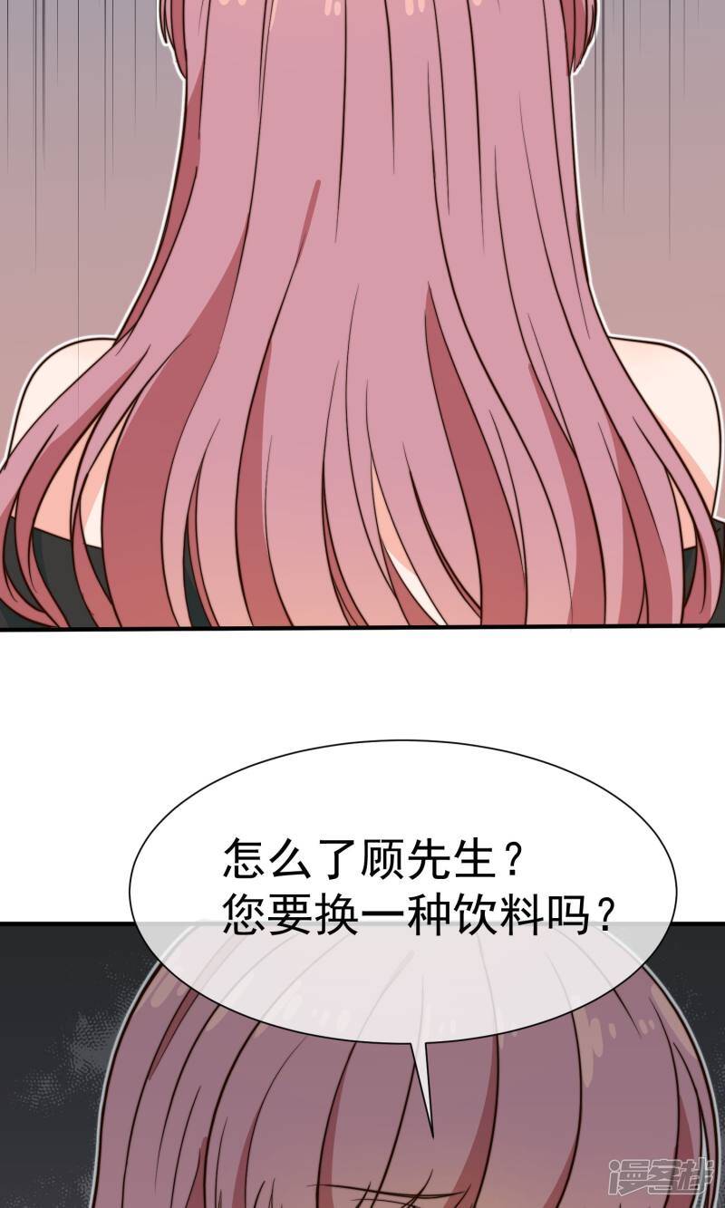 第14话1 争执10