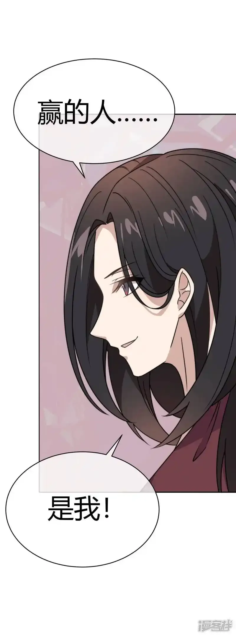 第57话 我回来了11