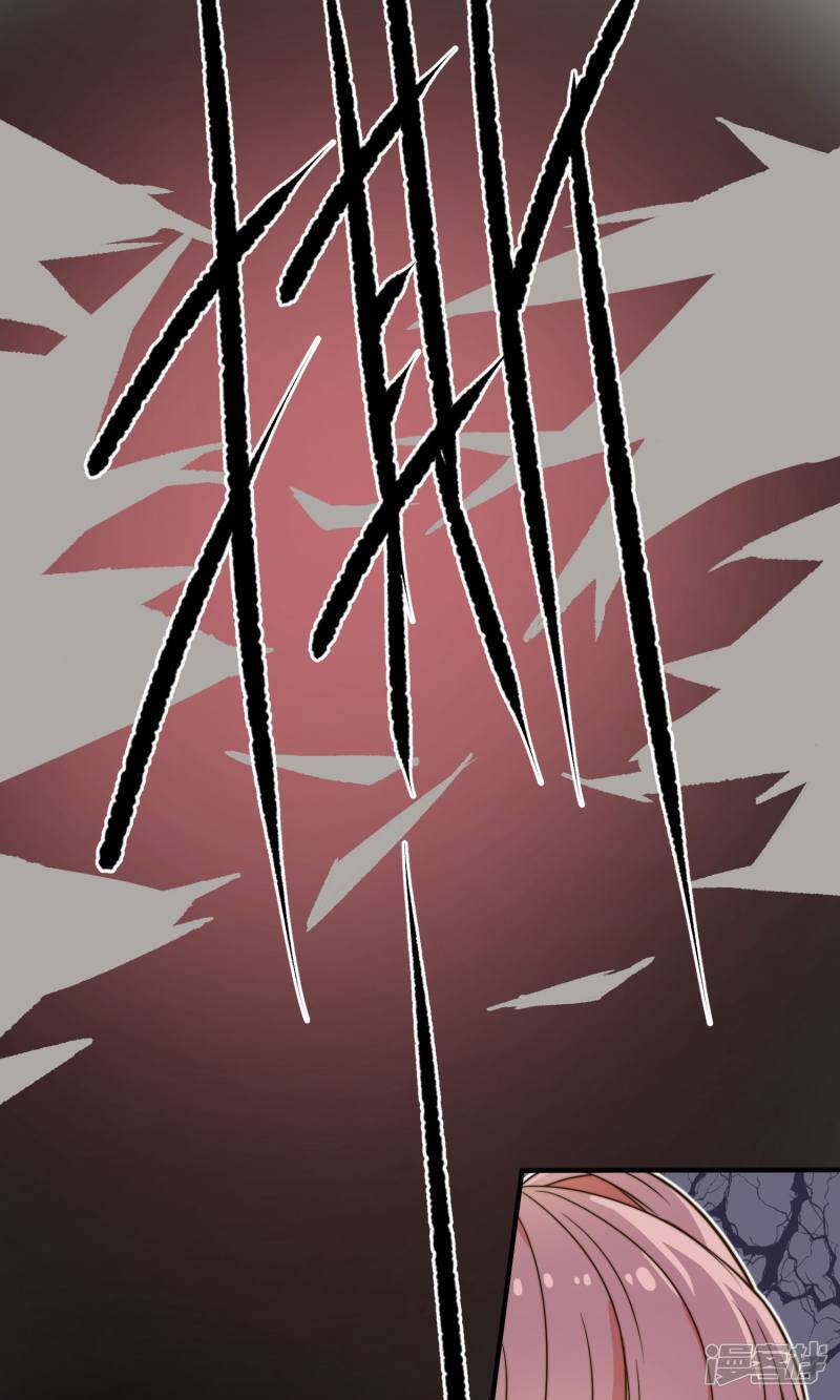 第3话 面试3