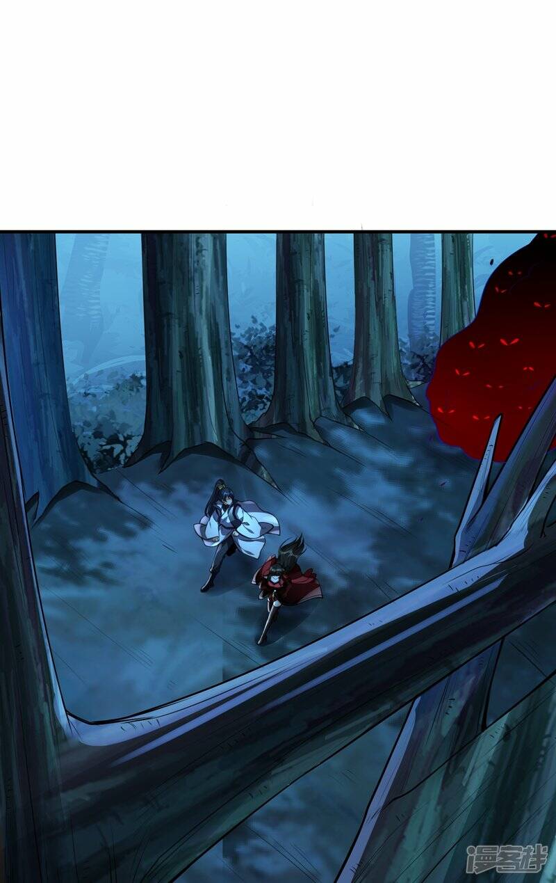 第85话 救灵蛇3