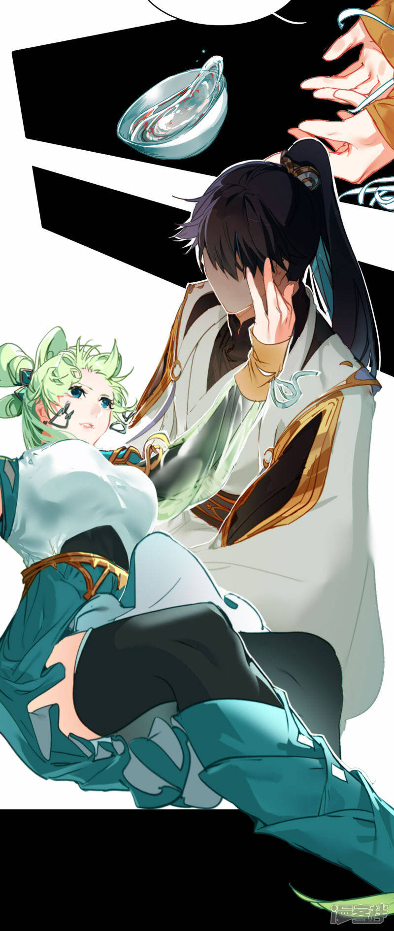 第14话 徐娇儿7