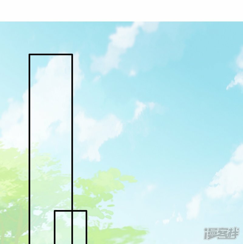 第90话 新的征程21