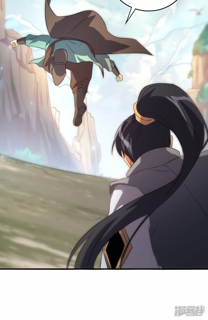 第54话 宝贵草药4