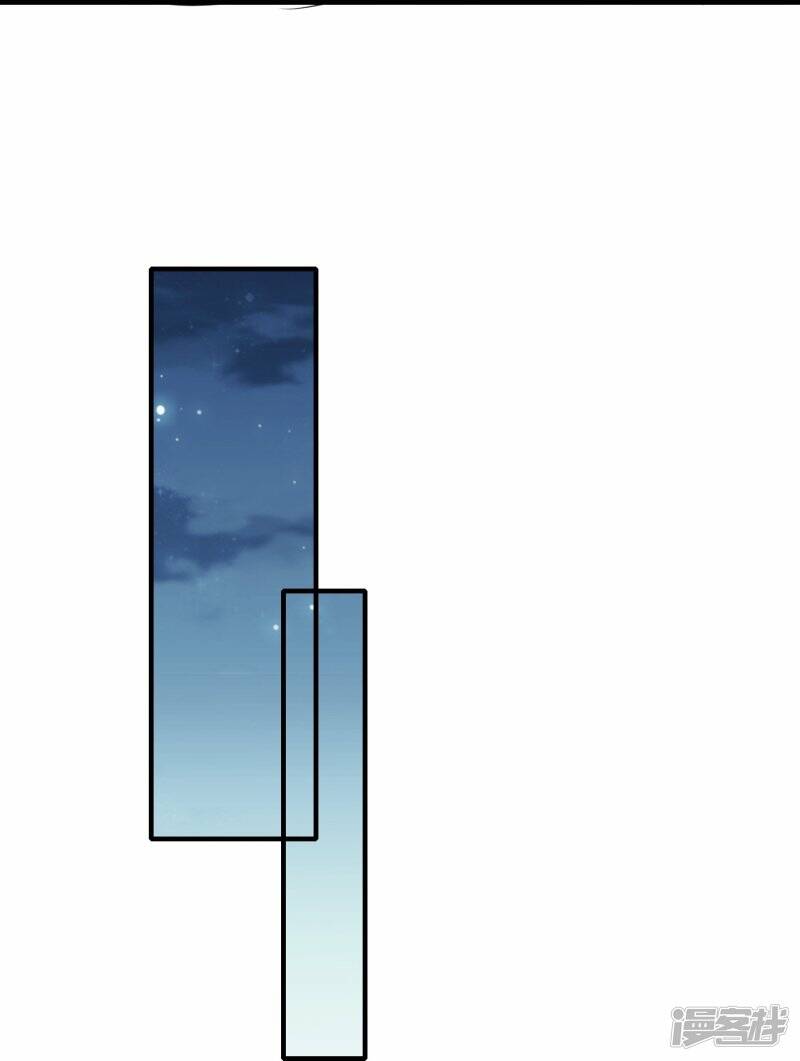 第87话 龙腾七杀枪7