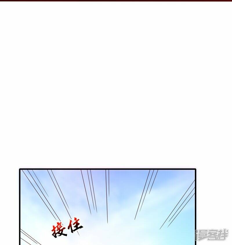 第71话 宣判16