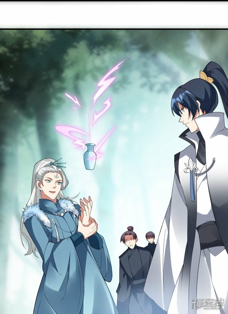 第48话 炼药师大比开始17