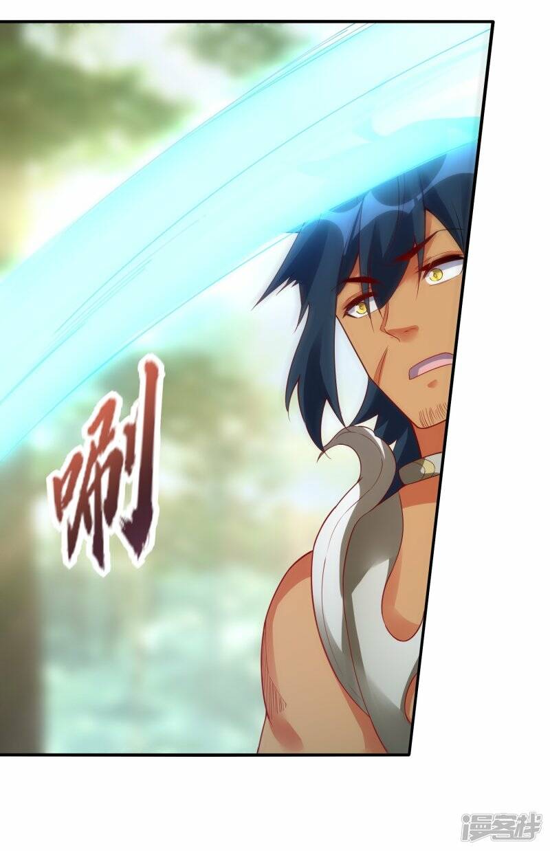 第69话 3V39