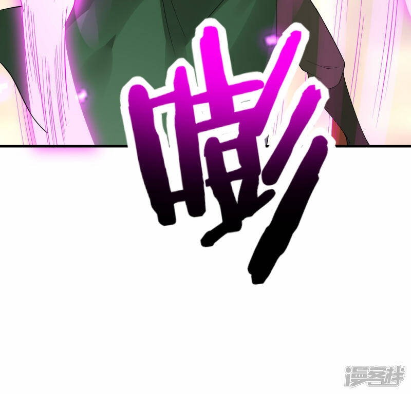 第35话 再次升级26