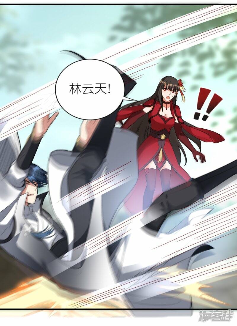 第56话 灵溪谷出事了28