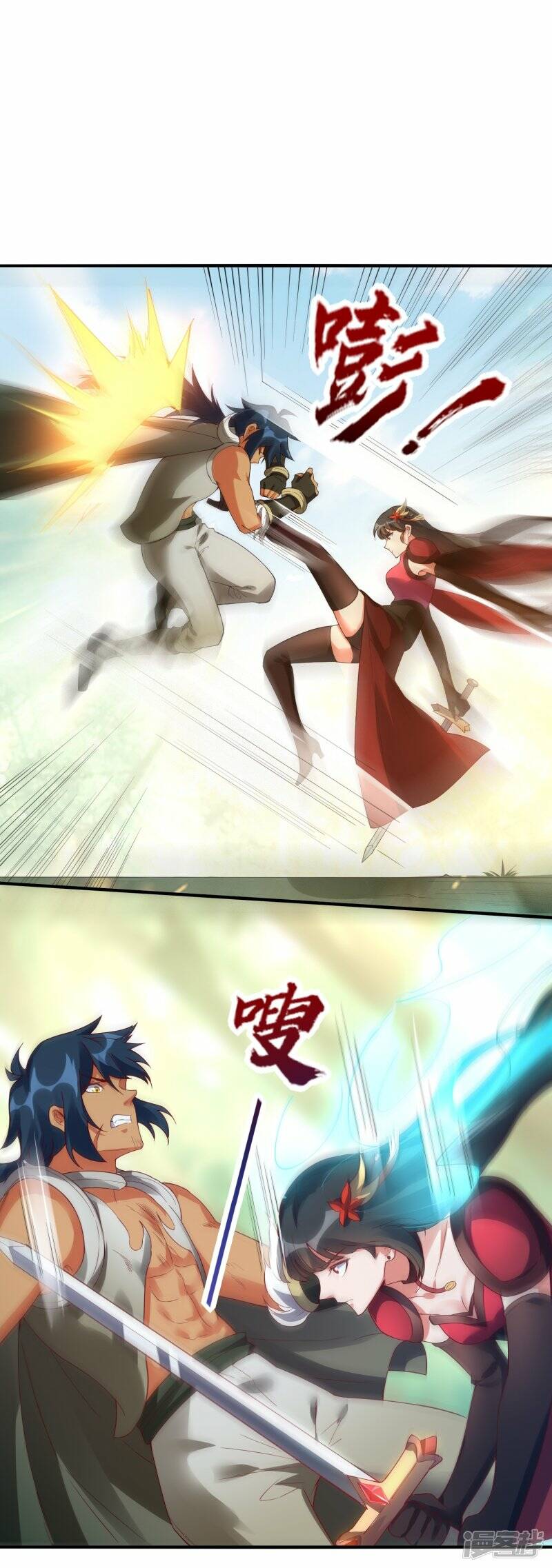 第69话 3V38