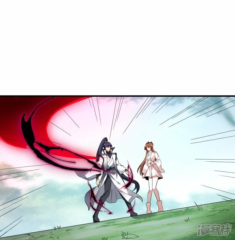 第73话 林云天身中淫毒12