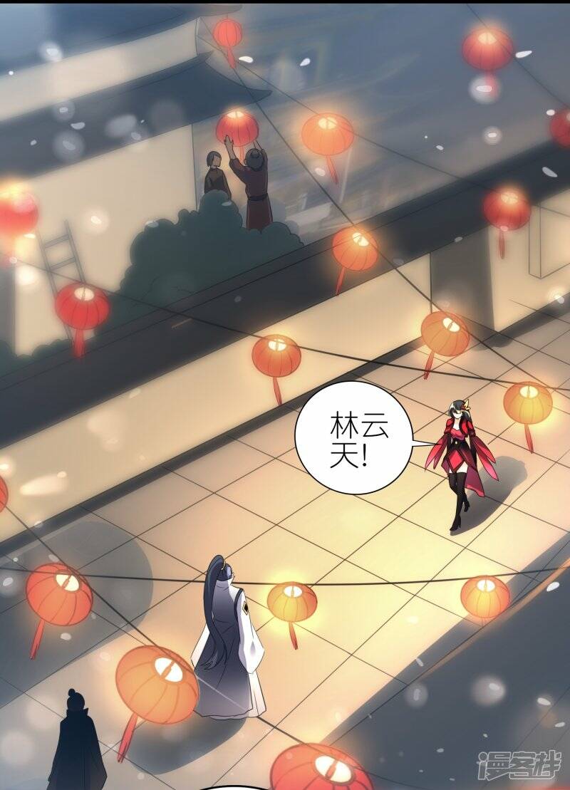新年番外 新年炼饺子大比1