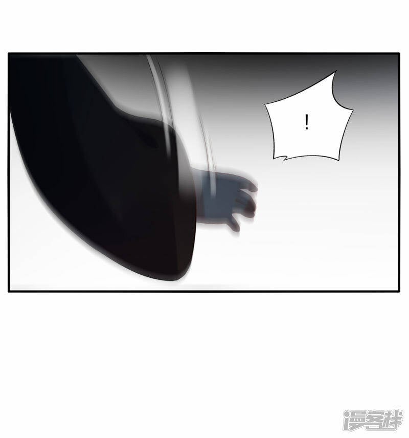 第45话 夜战罗魁24