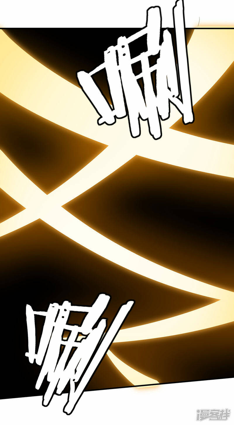 第39话 到达云城29