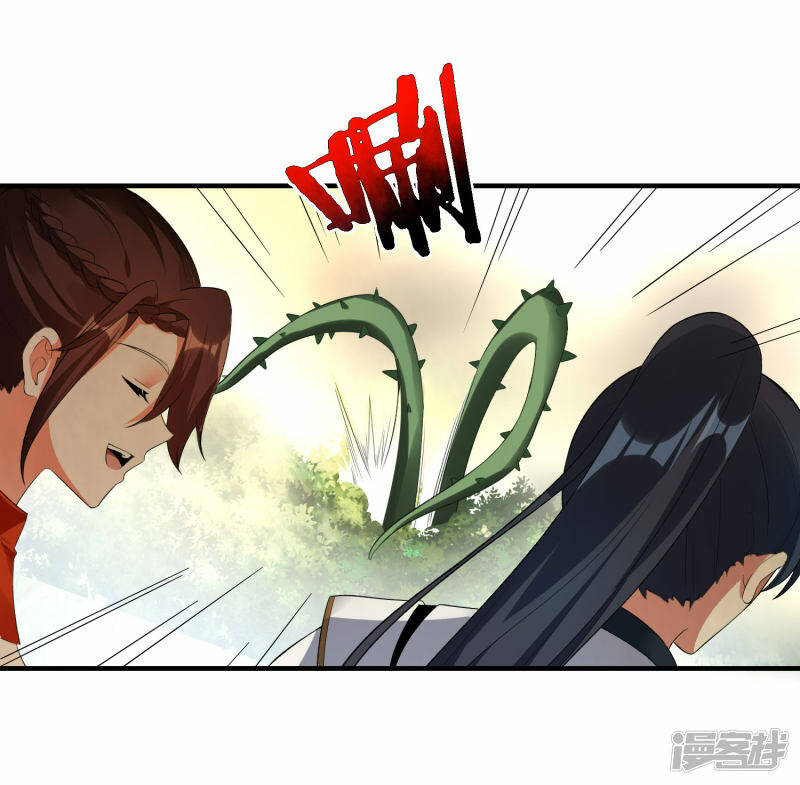 第38话 雪儿重伤护夫4
