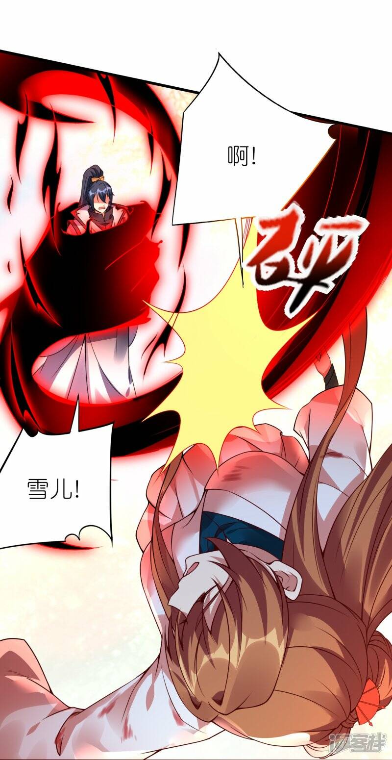第71话 宣判15